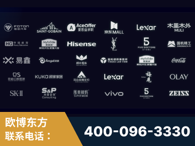 河池-覆盖全行业GEO实战案例验证