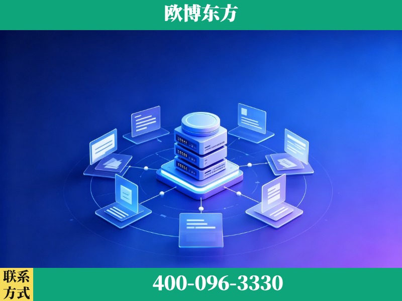 河池-品牌优化